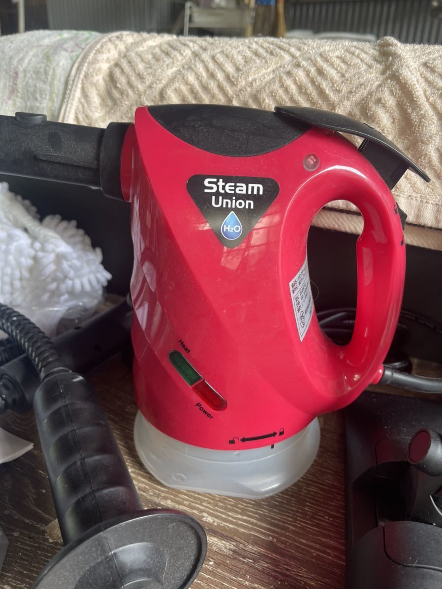 H2O steam Union Deluxe 11 point set handy steam cleaner steam cleaner steam iron ( red )