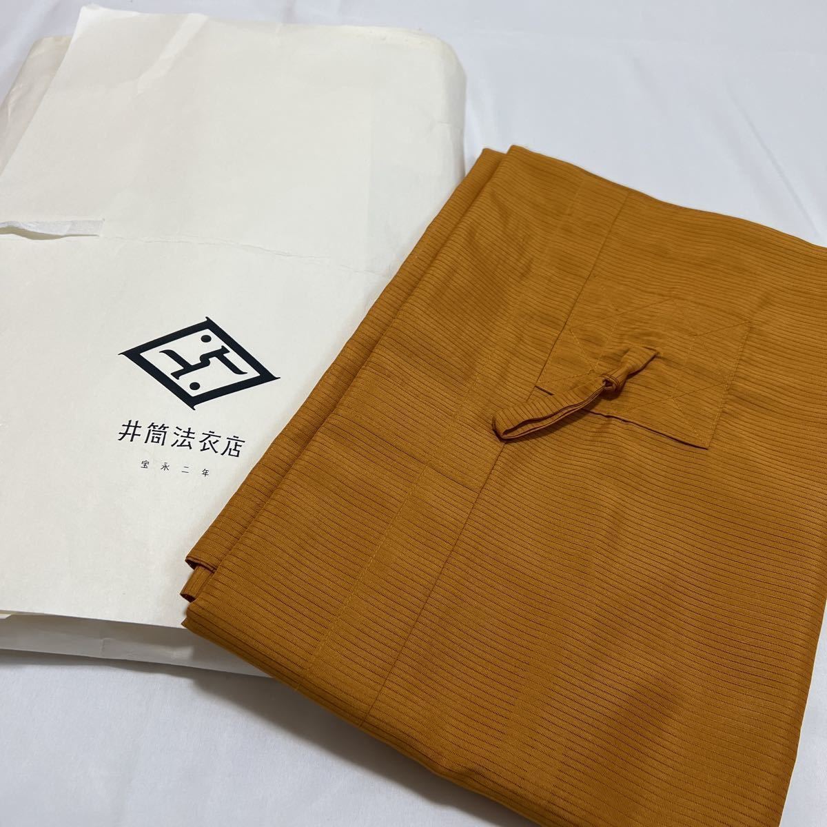 美品【七条袈裟】【如法衣】化繊 木蘭 絽 法要 葬儀 仏具 僧侶 装束