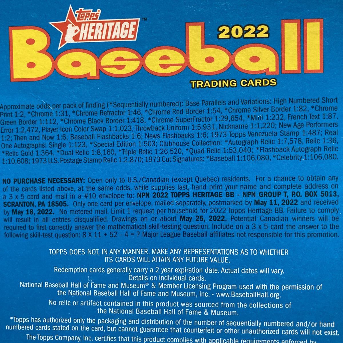 MLB 2022 Topps Heritage Baseball YADIER MOLINA #16 MLB 2022 Topps Heritage Baseball YADIER MOLINA #16