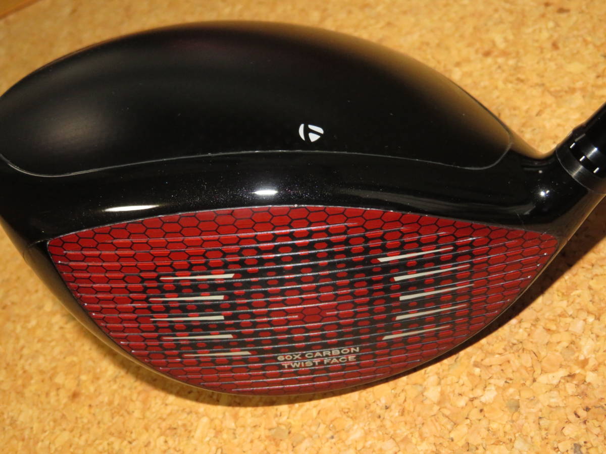 フェアウェイウッド シャフト TENSEI TM50 S RED
