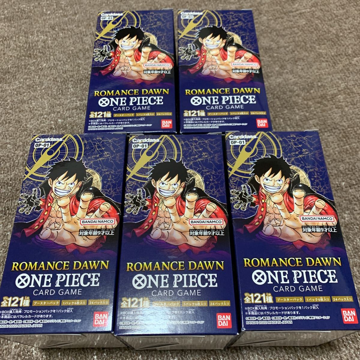 WEB限定WEB限定5Box ONE PIECE カードゲーム ROMANCE DAWN OP-01