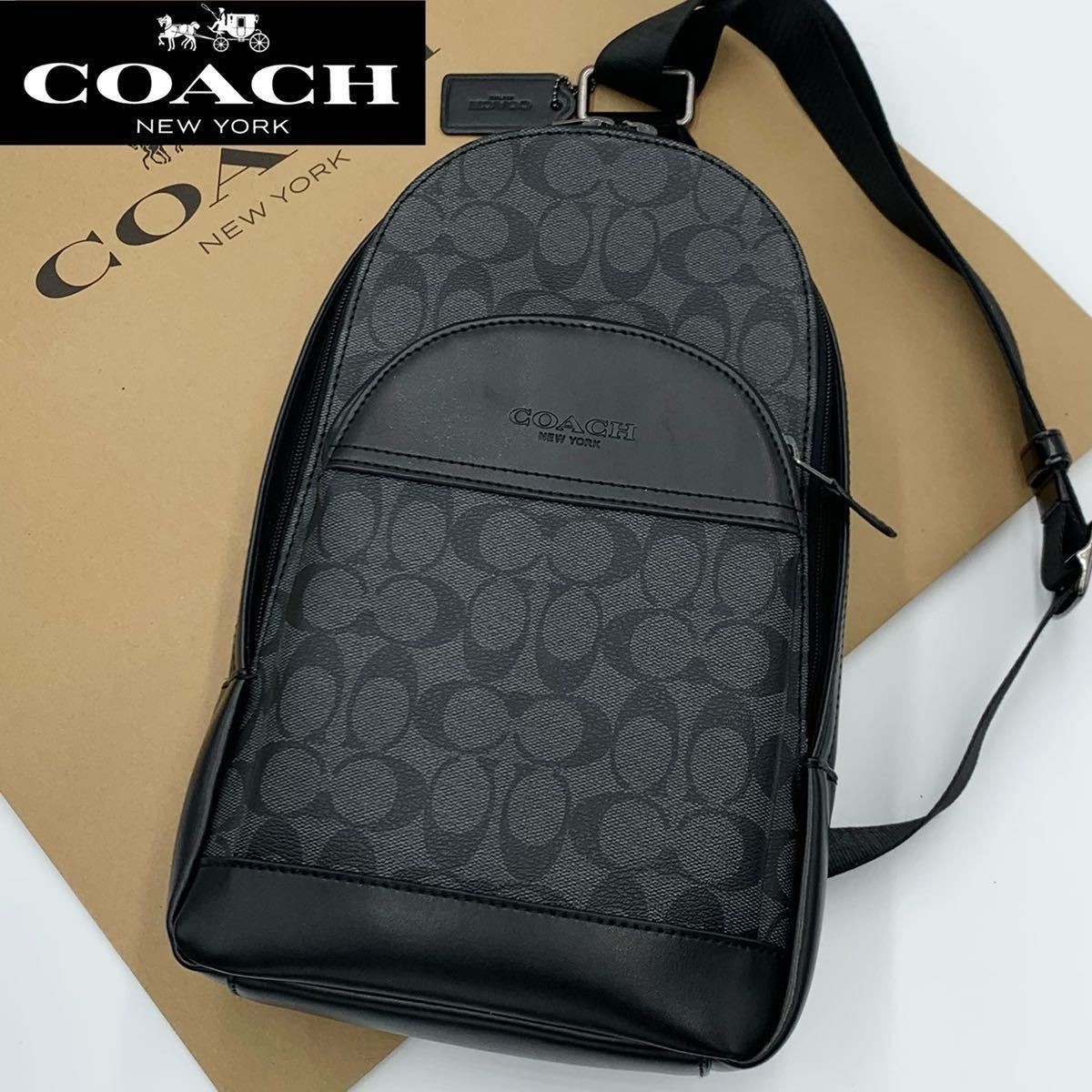 COACH コーチ ボディバッグ クロスボディー PVC レザー シグネチャー