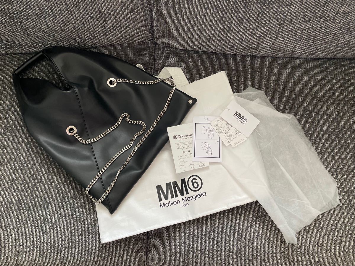 柔らかな質感の mm6 Maison maison Margielaマルジェラ ジャパニーズ
