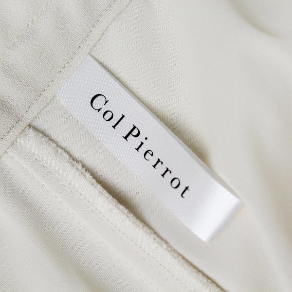セール半額 L´Appartement DEUXIEME CLASSE - L´Appartement 【Col Pierrot】Rib Pants(WH)の  正規品になります -www.molasbrasileiras.com