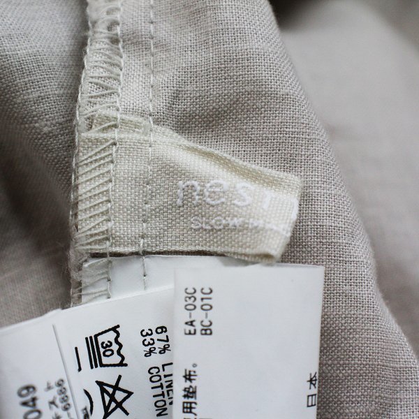 美品 2022SS nest Robe ネストローブ 01222-1049 UpcycleLino ギャザー