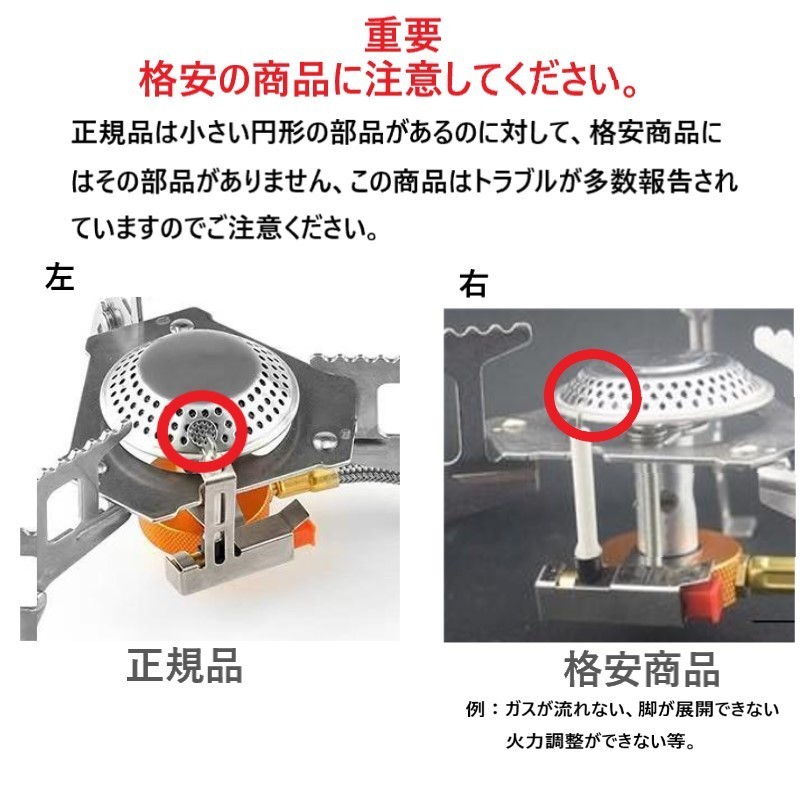 正規 HALIN CB・OD両対応 キャンプ用 シングルバーナー BBQ アダプタープレゼント♪