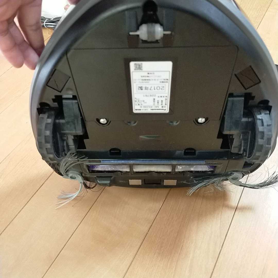 Panasonic ロボット掃除機 MC-RS200 動作確認済 | beia.com.do
