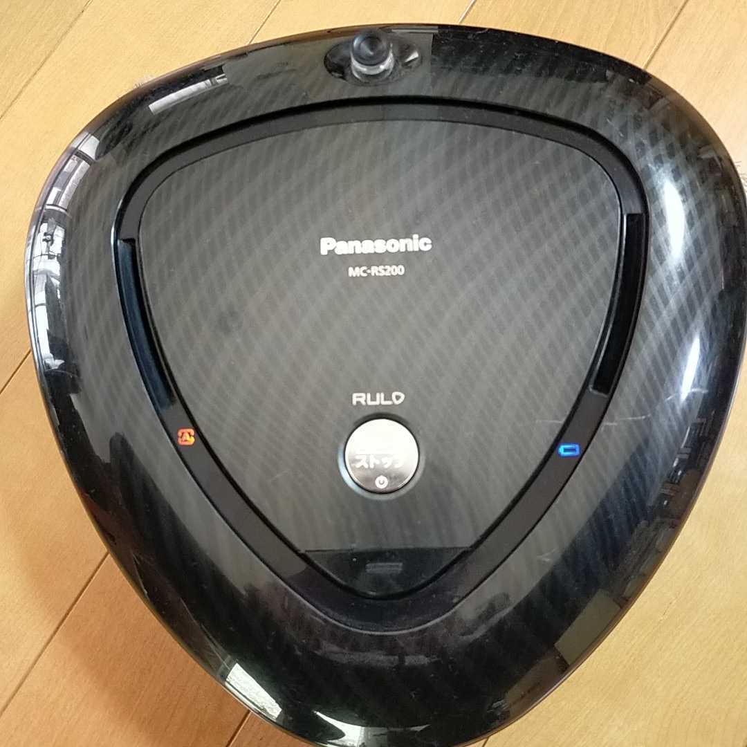 Panasonic ロボット掃除機 MC-RS200 動作確認済 | neix.com.ar