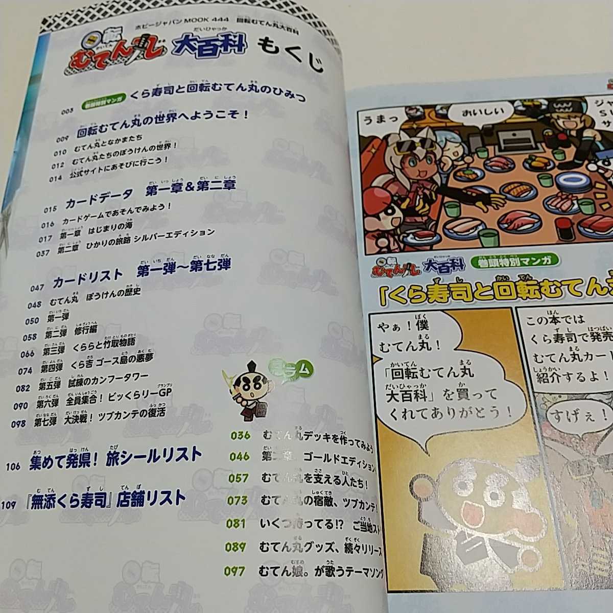 item_image_3