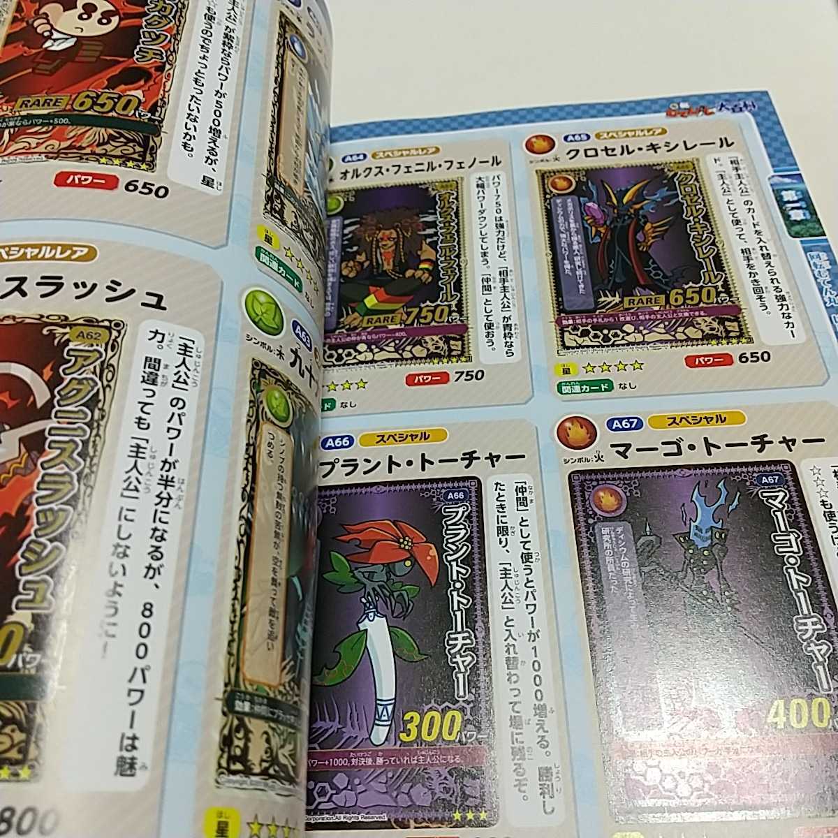 item_image_8