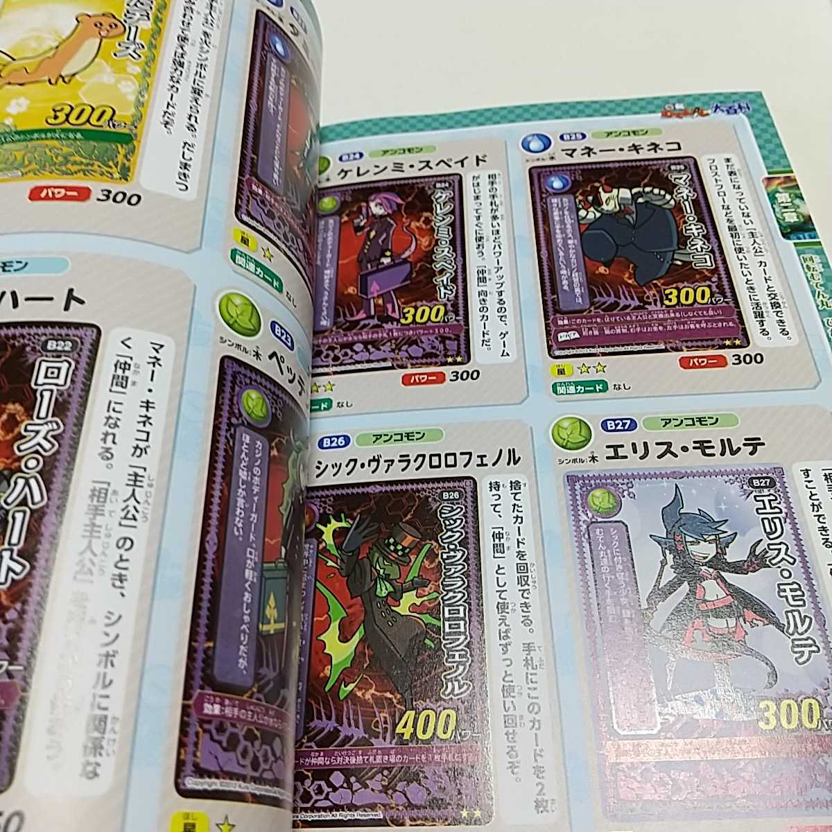 item_image_7
