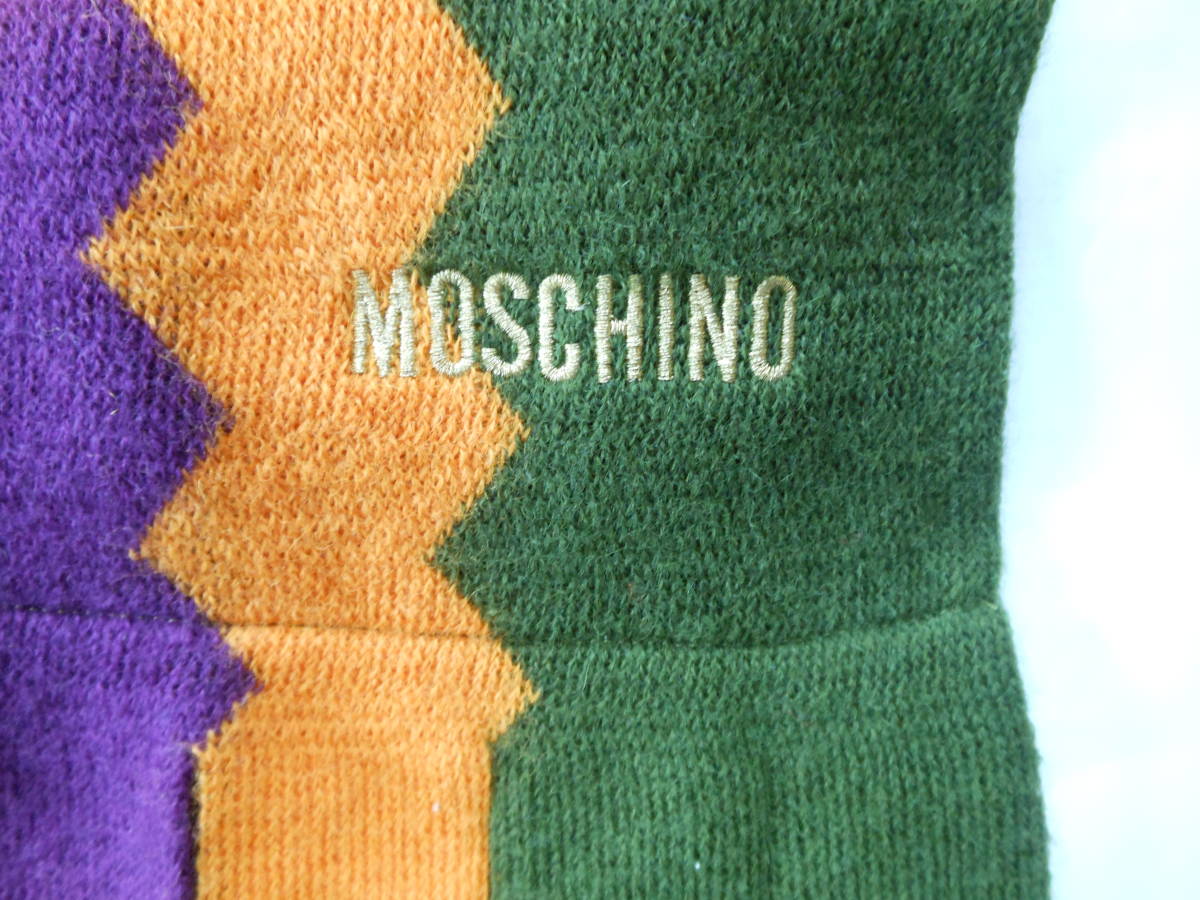 MOSCHINO モスキーノ（イタリア）ロングマフラー　緑、オレンジ、紫　１１８cm×３７cm_画像3