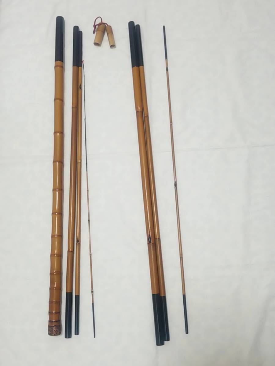 送料無料 竿孝 和竿 竹竿 全長約5m9cm 7本継 2本仕舞 釣り具 送料無料 竿孝 和竿 竹竿 全長約5m9cm 7本継 2本仕舞 釣り具