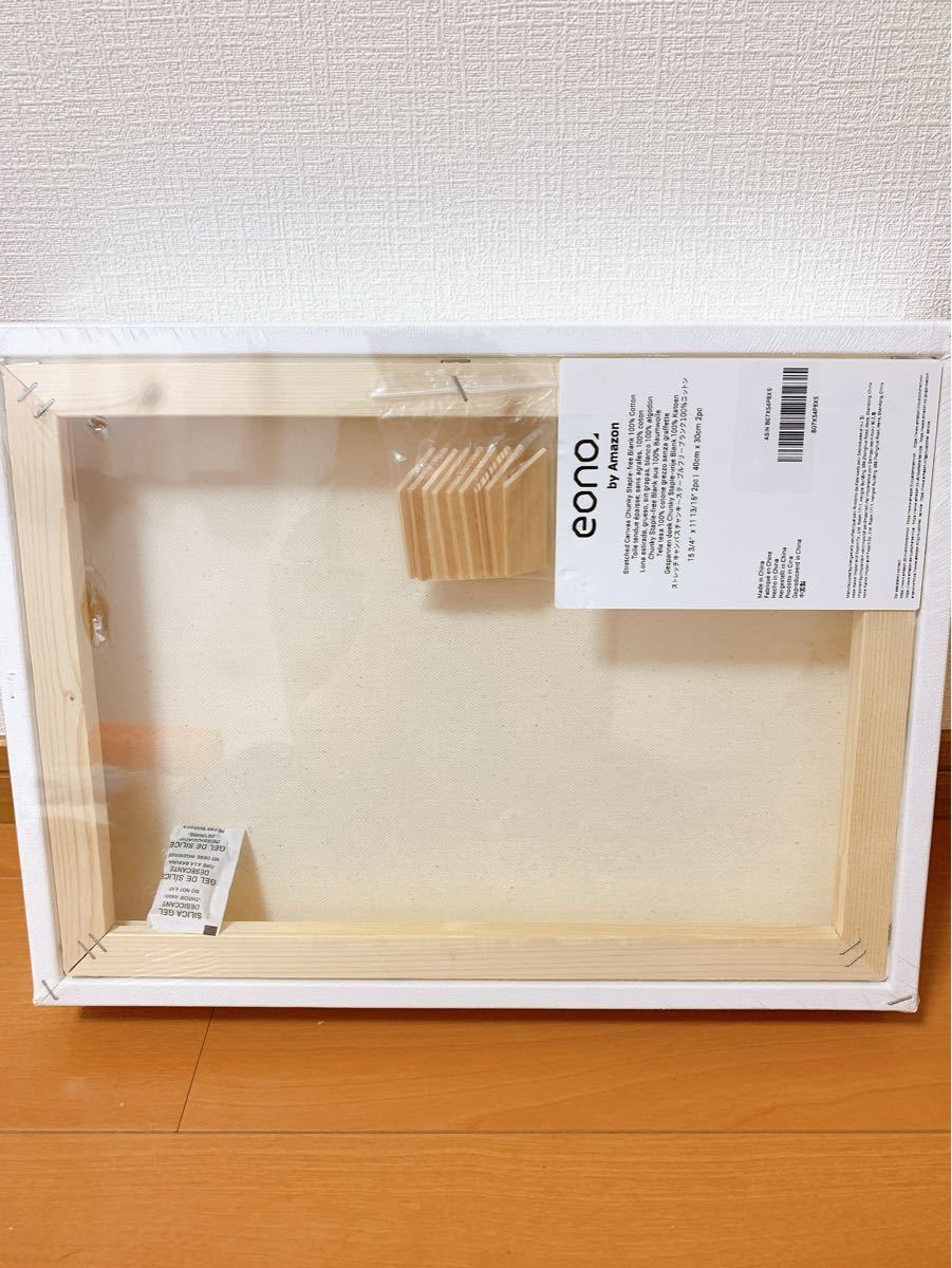 ステープル-フリー 2セット ブランク 100% コットン40cm x 30cm