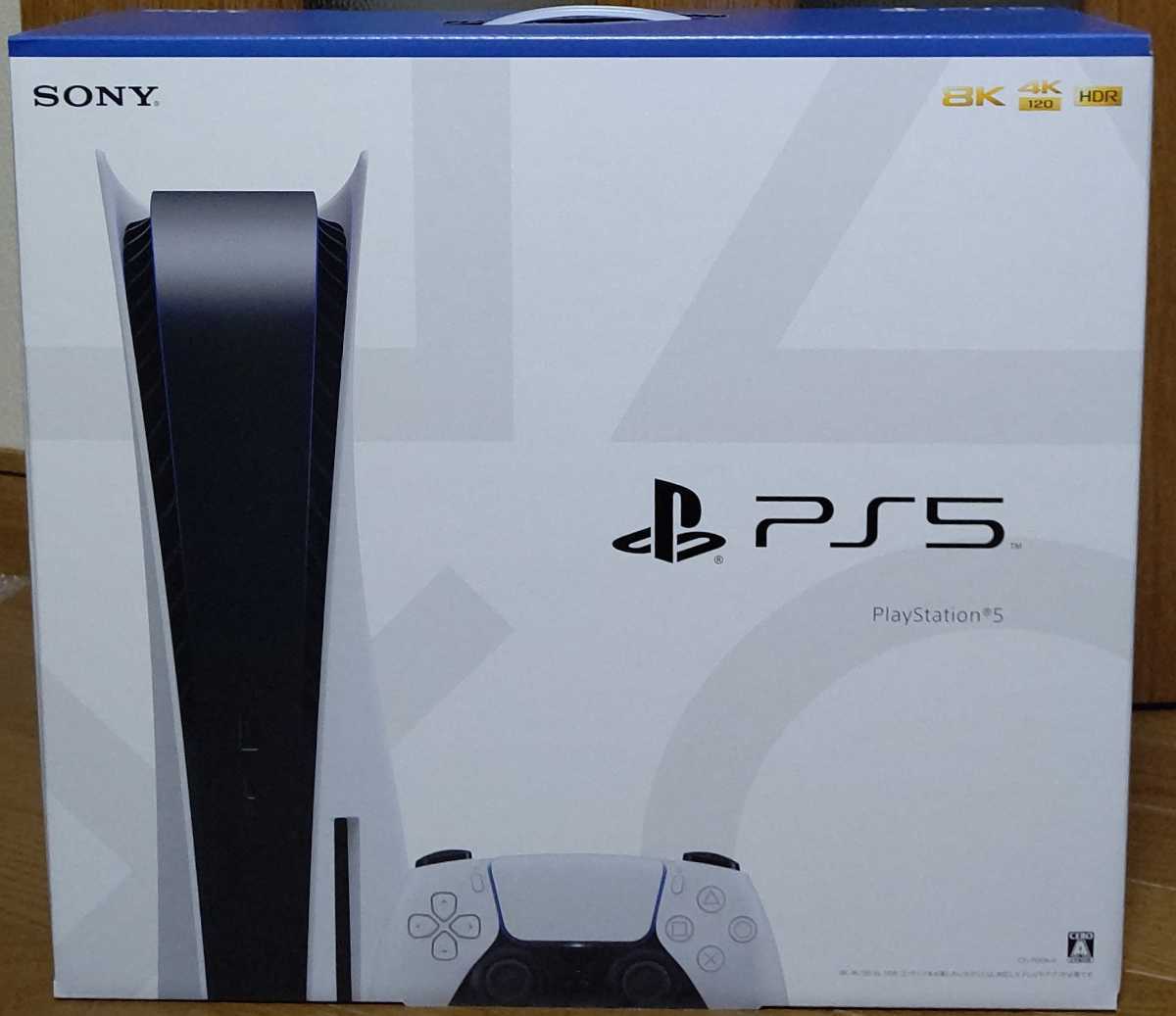 超可爱  PS5本体　ps5 新品未使用　CFI-1100A01 PlayStation5 家庭用ゲーム本体
