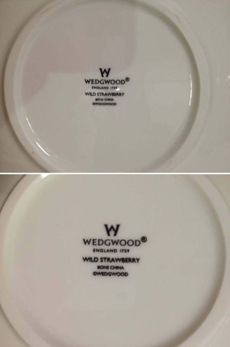 WEDGWOOD ウェッジウッド ワイルドストロベリー マリアージュボール S L ピンク グリーン ２点セット 深皿 花 苺 イチゴ 金彩 Bone China_画像9