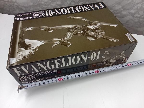 海洋堂 エヴァンゲリオン 松村バージョン レジンキャストモデル