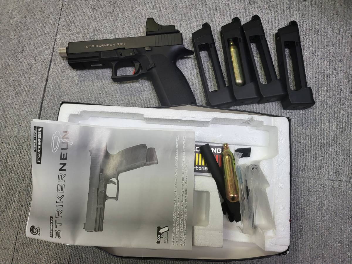 Co2 カーボネイト ストライカー9 カスタム品 マガジン4本 カーボンエイト carbon8 STRIKER NEUN|Yahoo!フリマ(旧PayPayフリマ) Co2 カーボネイト ストライカー9 カスタム品 マガジン4本 カーボンエイト carbon8 STRIKER NEUN|Yahoo!フリマ(旧PayPayフリマ)