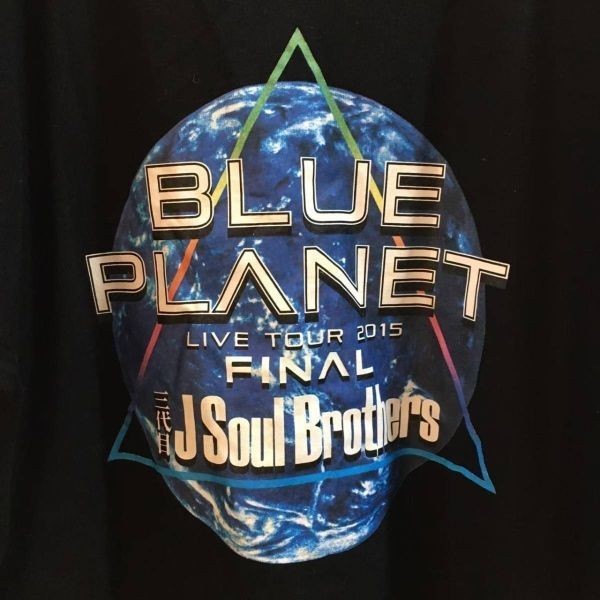 ◆お洒落な逸品◆BLUE PLANET/ブループラネット 半袖Tシャツ 三代目JSoul Brothers ブラック黒 S メンズ ON265_画像5