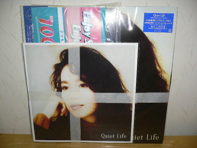  prompt decision [Amazon.co.jp limitation ]Quiet Life (30th Anniversary Edition) ( analogue record ) ( mega jacket attaching ) Takeuchi Mariya [ complete production limitation record ]