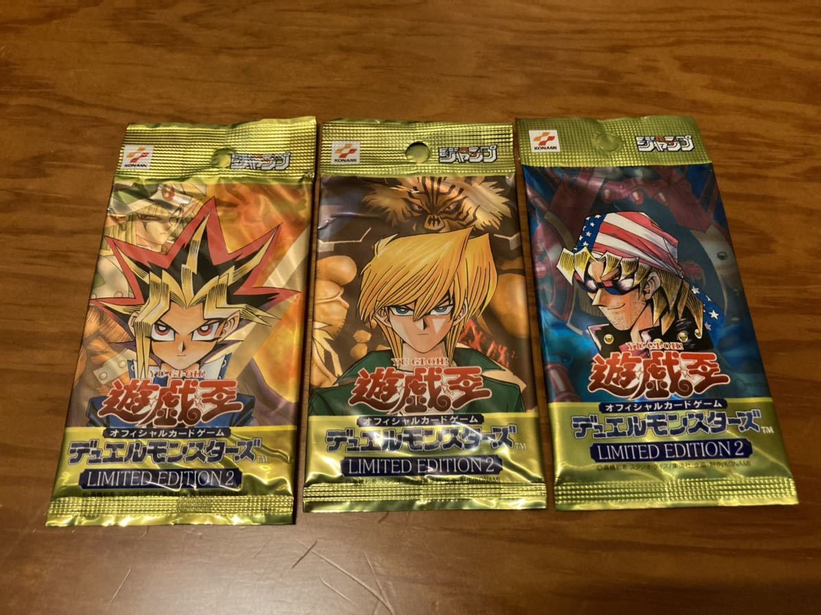 ングカード 遊戯王 セット 未開封の通販 by Hiro's shop|ユウギオウ