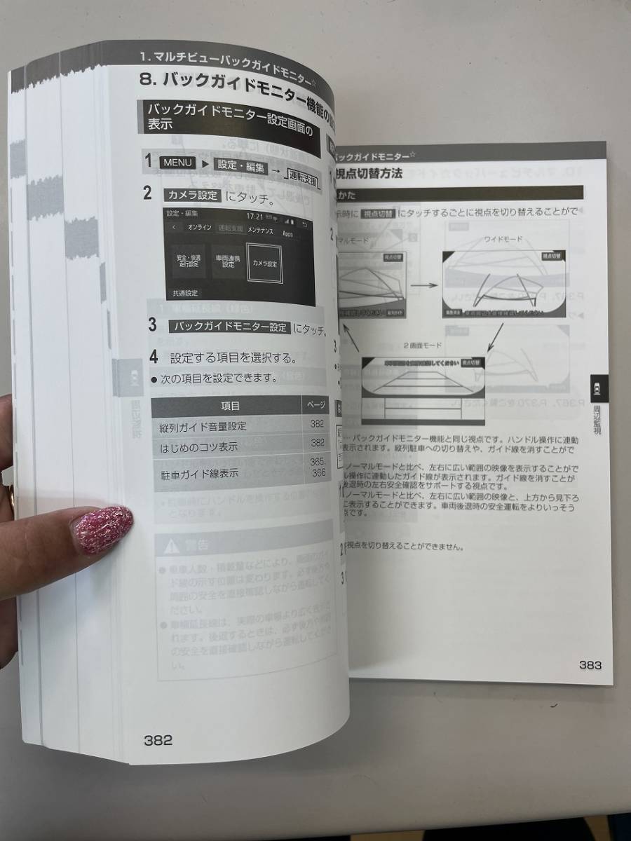 item_image_3