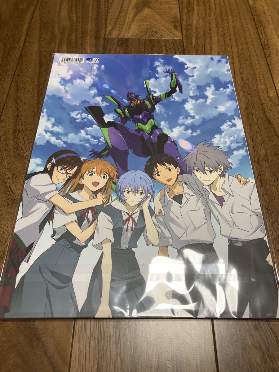 送料無料 EVA CROSSING EXPO キミとエヴァのモノコトBOOK