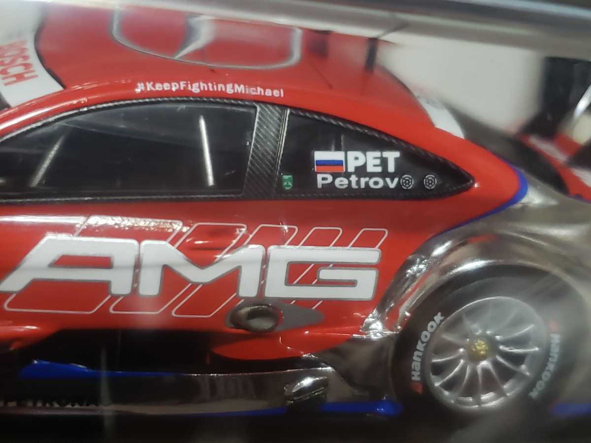 新品 1/43 スパーク SPARK Mercedes-Benz C-Klasse Coupe AMG No.20 DTM 2014 Mercedes AMG Vitaly Petrov　ペトロフ_画像2