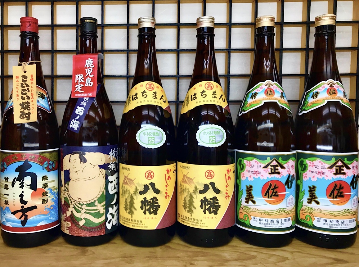 即決【 伊佐美 2本 ・ 八幡 2本 ・ 薩摩の横綱 西ノ海 (鹿児島限定 ...