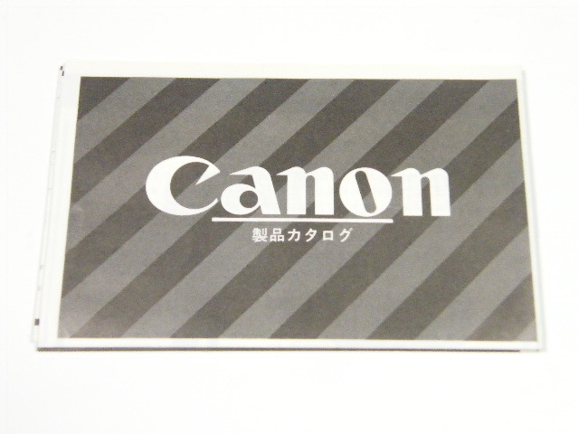 * Canon Canon product catalog (NewF-1. about )