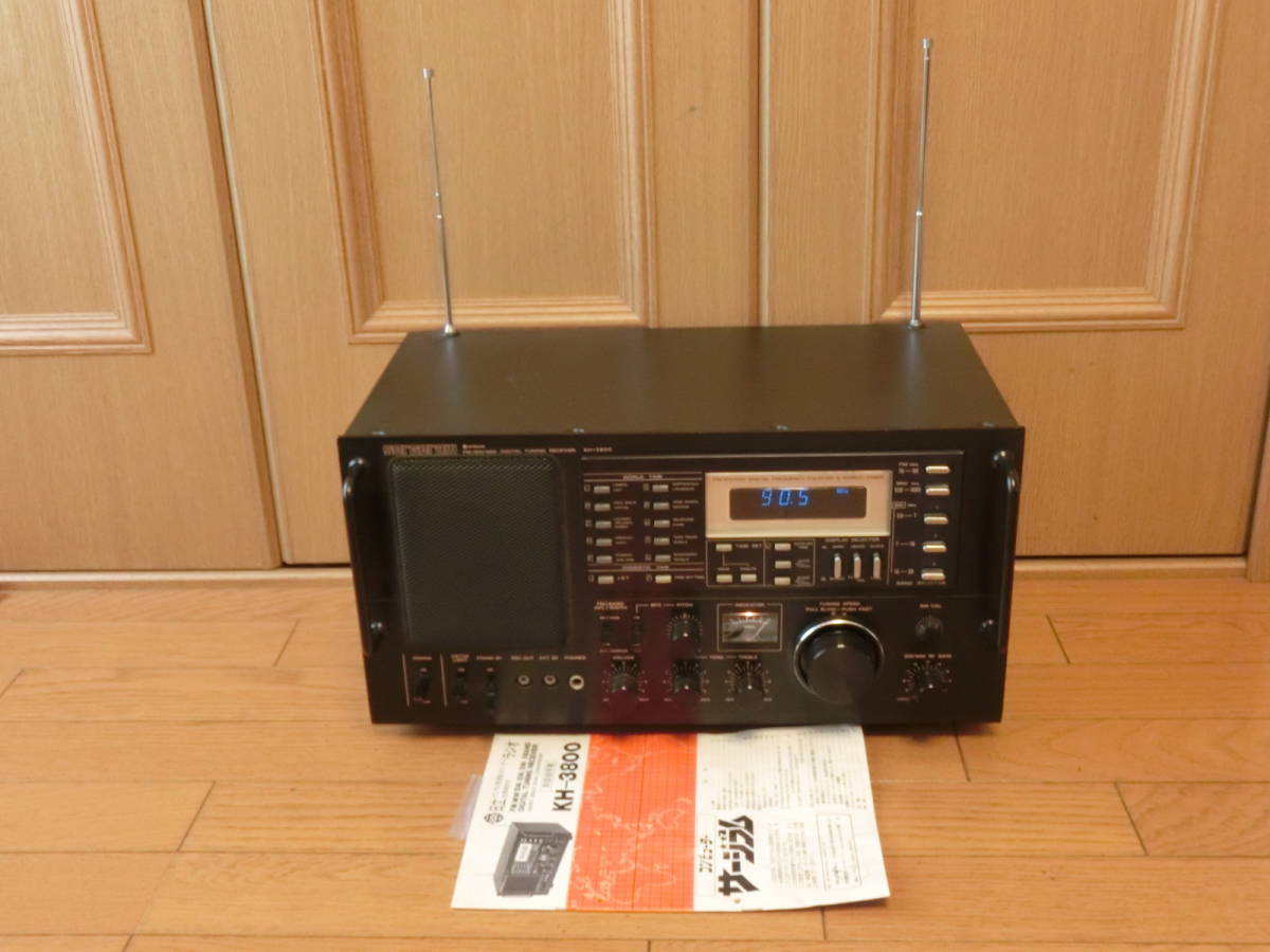 №9031-ラ408】:HITACHI/日立・ SERGERAM/サージラム/ KH-3800 №9031-ラ408】:HITACHI/日立・ SERGERAM/サージラム/ KH-3800