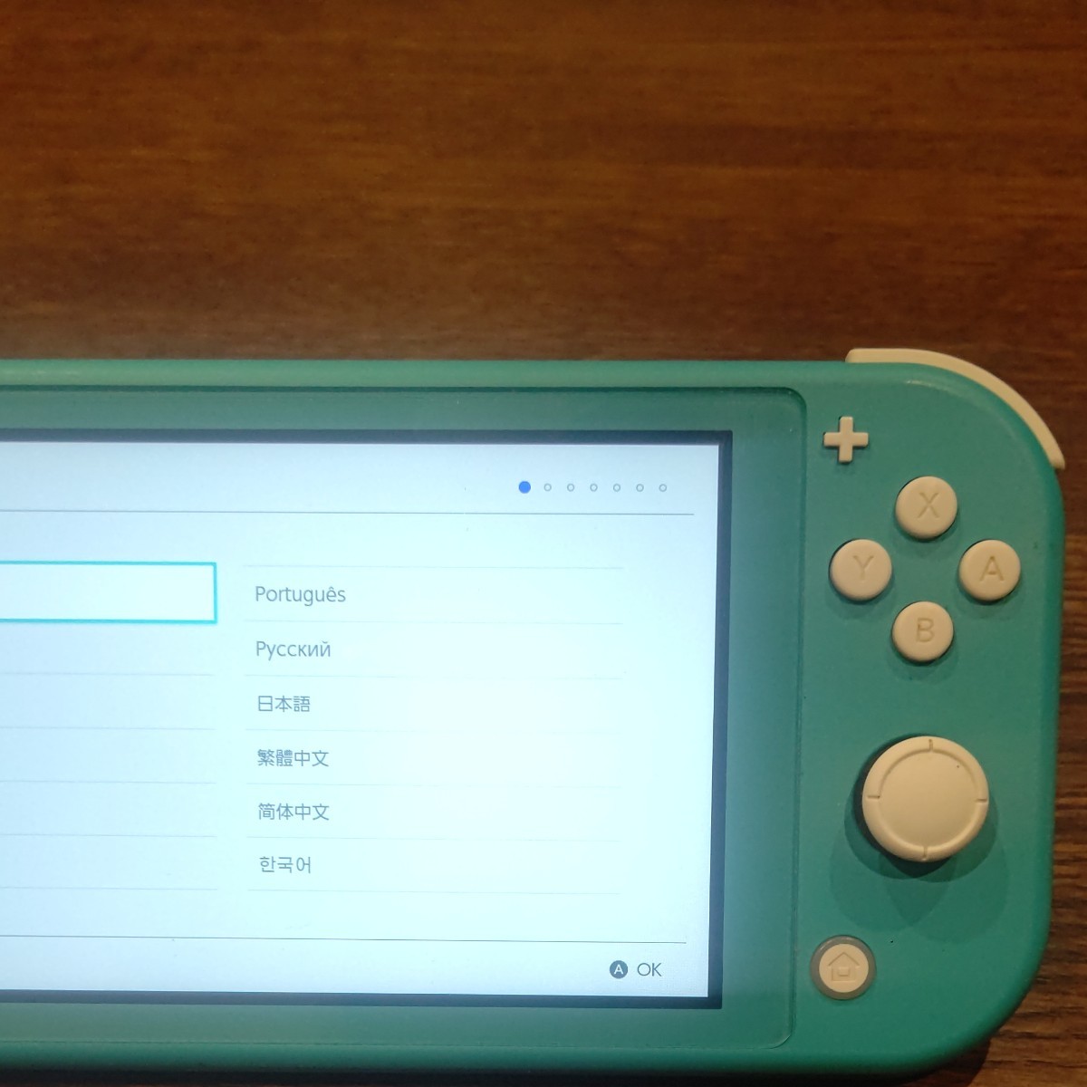 本体のみ ニンテンドースイッチライト ターコイズ Nintendo Switch Lite