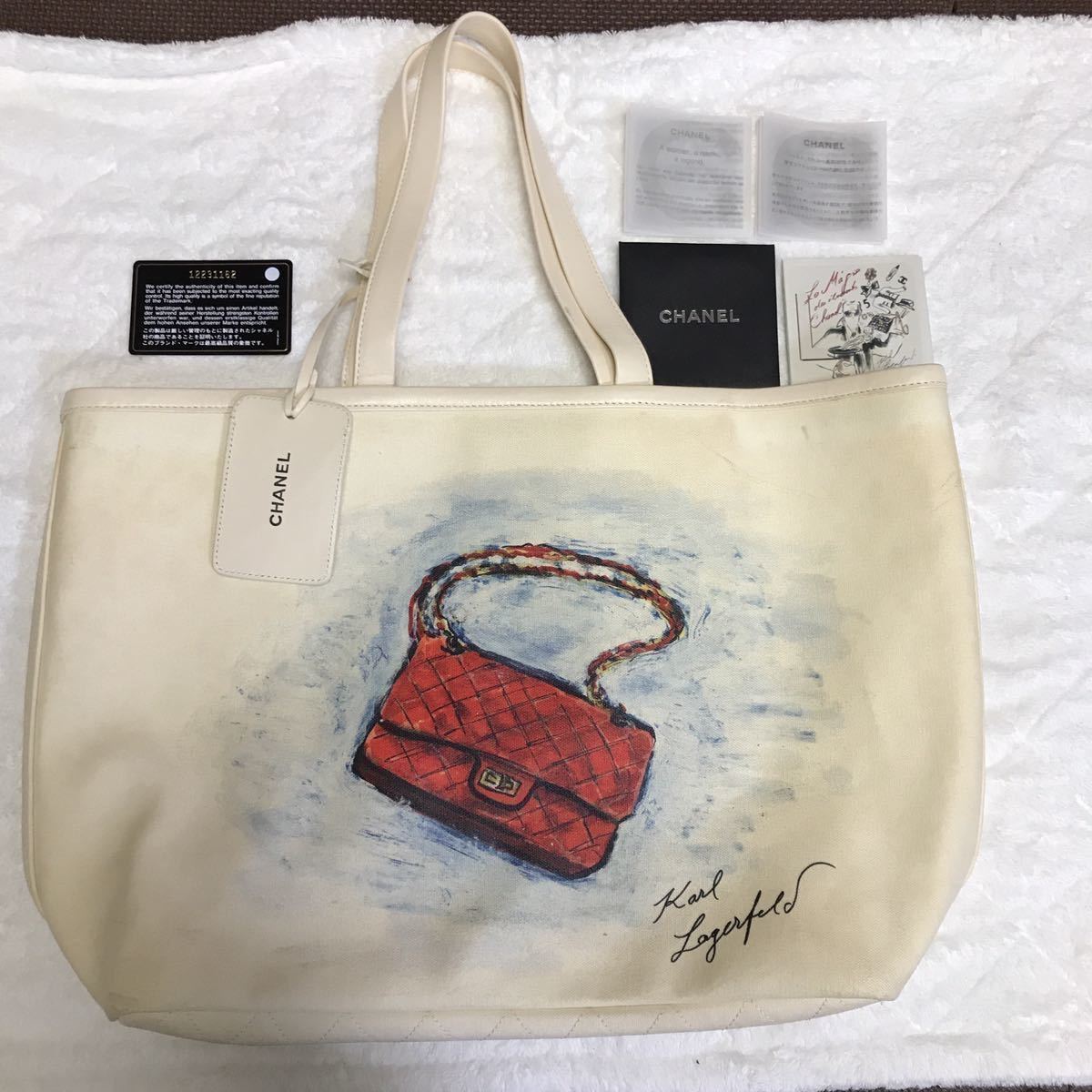 鉄道運行管理 CHANEL❥カメリアラムレザーバッグ【訳あり】 - moa.gov.zw