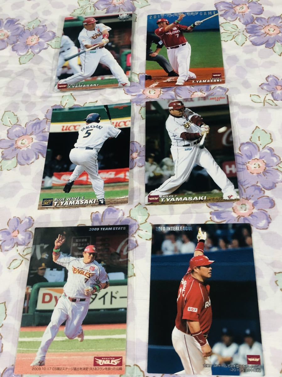 Yahoo!オークション - カルビープロ野球チップスカード セット売り