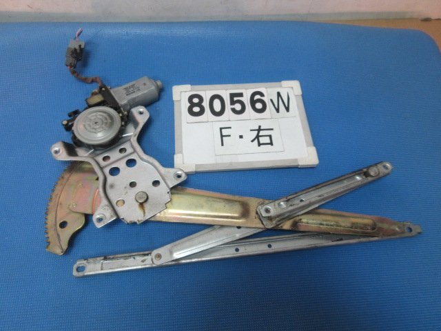 8056W ミラ 700 L700S 純正 フロント 右 レギュレーター モーター 85710-87206 062100-6405_画像1