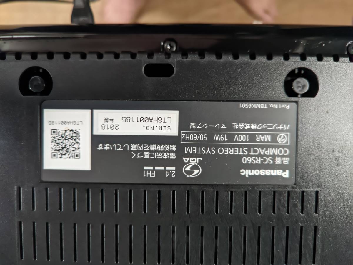 国産超激安 パナソニック(Panasonic) SC-RS60-K(ブラック) コンパクト