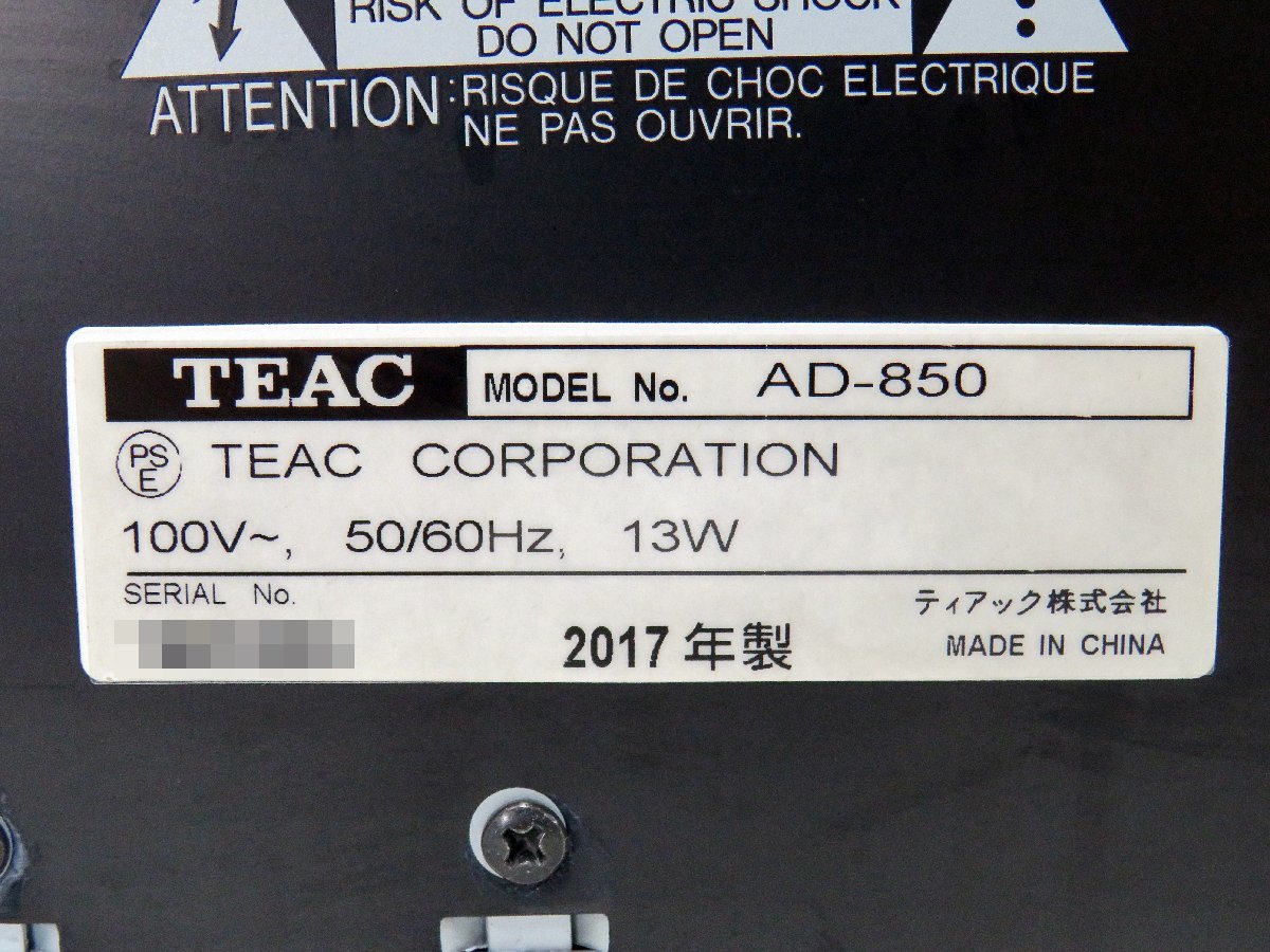 140 TEAC ティアック カセットデッキ/CDプレーヤー AD-850 2017年製 