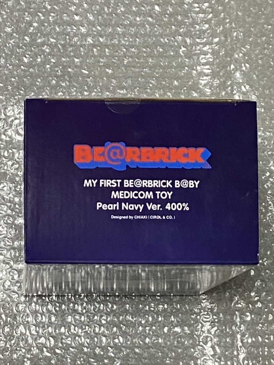 MY FIRST BE@RBRICK B@BY Pearl Navy Ver 400% マイファースト MY FIRST BE@RBRICK B@BY Pearl Navy Ver 400% マイファースト