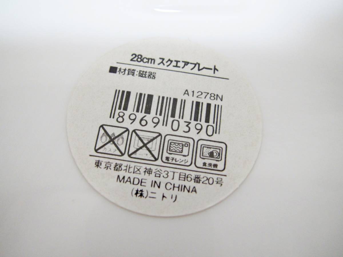 スクエアプレート　食器　白　ホワイト　12枚セット　28×28㎝　皿　角皿　大皿　陶器　シンプル　テーブルウェア_画像6