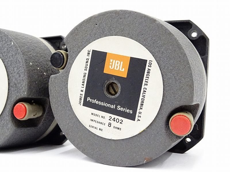 □□JBL 2402 8Ω ツイーターペア□□012955033□□ オーディオ機器 □□JBL 2402 8Ω ツイーターペア□□012955033□□ オーディオ機器