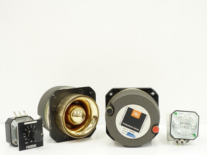 □□JBL 2405 16Ω ツイーターペア 砲金製ホーン/FOSTEX AT-50H □□JBL 2405 16Ω ツイーターペア 砲金製ホーン/FOSTEX AT-50H