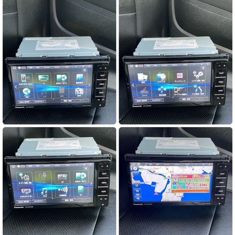 ☆美品☆Panasonic ストラーダ CN-HA01WD 2021年度版地図データ☆2021