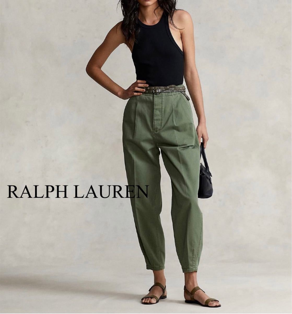 Polo Ralph Lauren ポロラルフローレン コットンヘリボーンクロップドパンツ