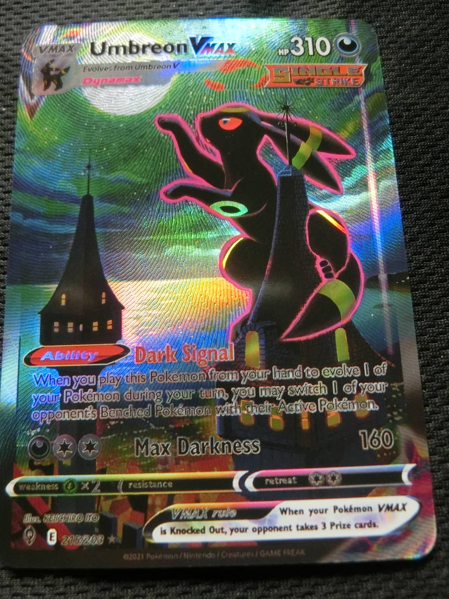 ポケモンカード 英語 Pokemon Card ブラッキーvmax Sa Hr Sr ホロ ポケモンカードゲーム 売買されたオークション情報 Yahooの商品情報をアーカイブ公開 オークファン Aucfan Com ポケモンカード 英語 Pokemon Card ブラッキーvmax Sa Hr Sr ホロ ポケモンカードゲーム 売買されたオークション情報 Yahooの商品情報をアーカイブ公開 オークファン Aucfan Com