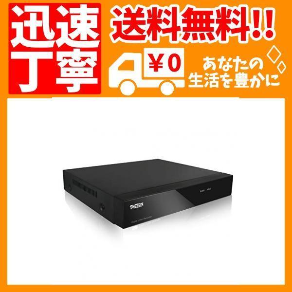 TMEZON 16CH 防犯録画機 AHD防犯レコーダー H.264デジタルレコーダー 1080N/1080P AHDの・・・