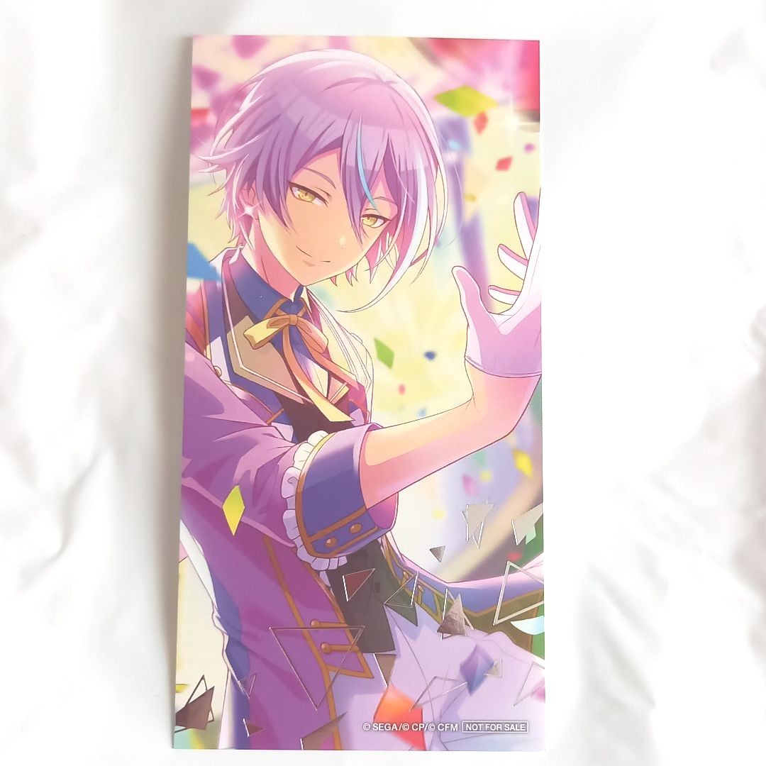 プロセカ 神代類 アニメイト カード|Yahoo!フリマ(旧PayPay プロセカ 神代類 アニメイト カード|Yahoo!フリマ(旧PayPay