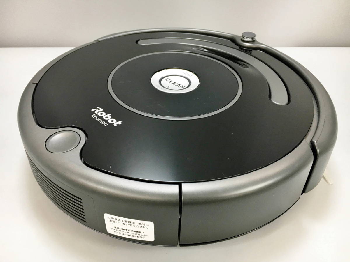ルンバ Rumba 643 ロボット掃除機 美品 アイロボット iRobot 2204LT045