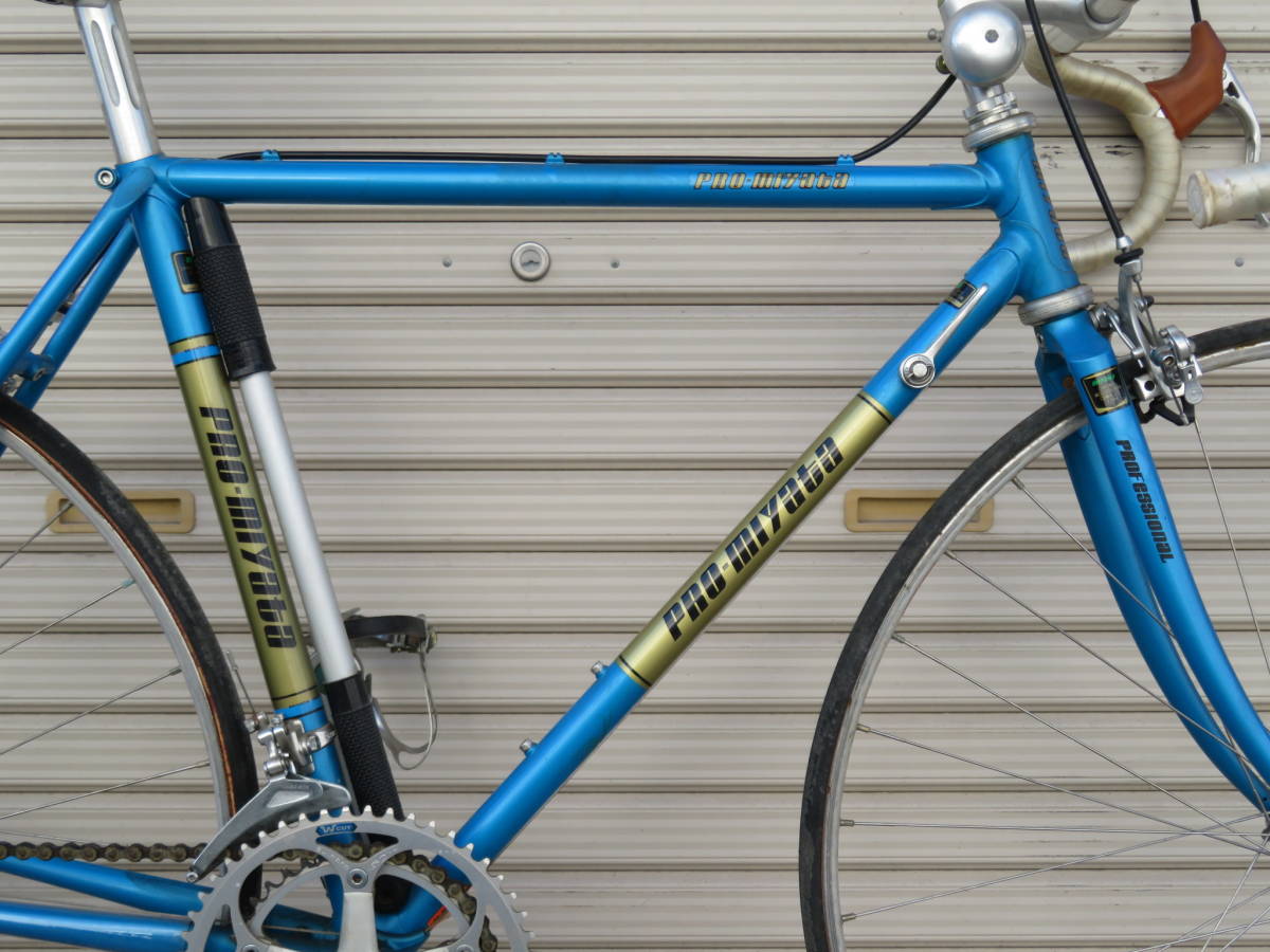 希少! 宮田工業 プロミヤタ PRO-MIYATA ロードバイク 当時物