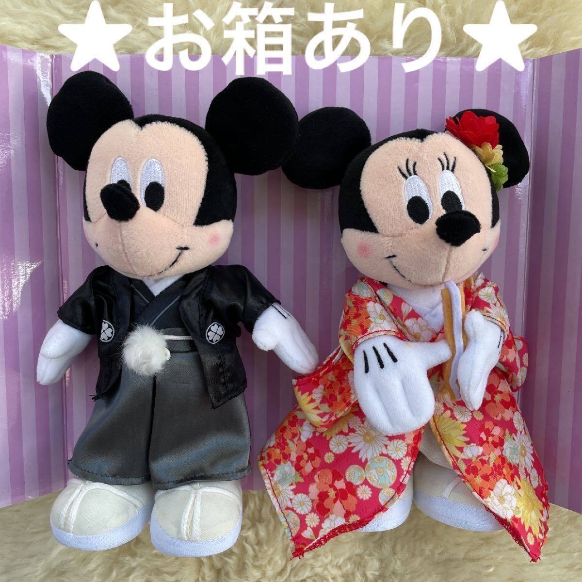 ディズニー ミッキー&ミニー 和装ぬいぐるみ ブライダル着物 ディズニー ミッキー&ミニー 和装ぬいぐるみ ブライダル着物