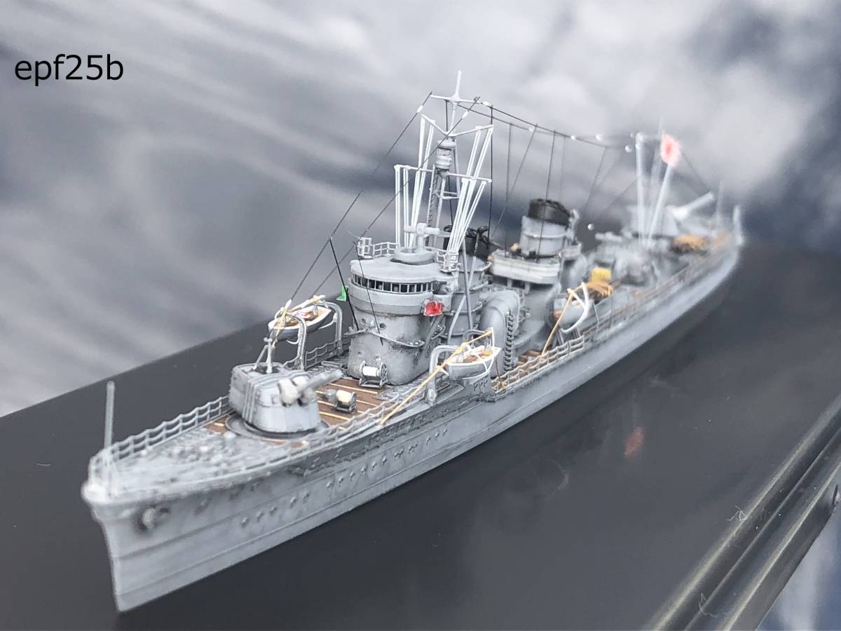 日本海軍 特型駆逐艦 白雪 1/700 精密完成品